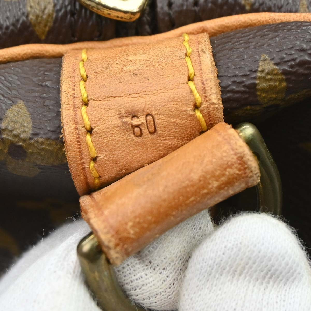 Louis Vuitton Keepall Bandouliere Monogram Canvas, Brown, Canvas, Travel Bag
