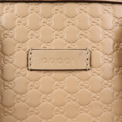 Gucci Convertible Dome Satchel Microguccissima Leather, Beige, Leather, Handbag