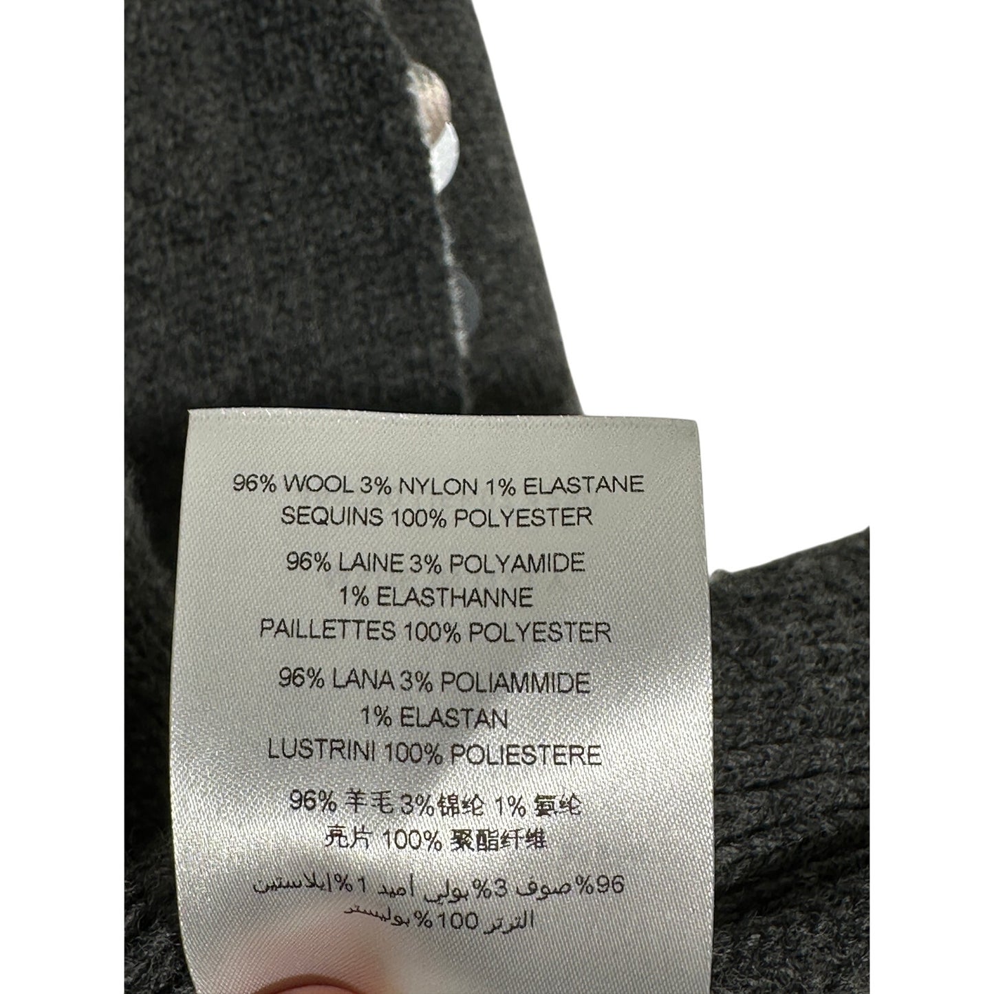 CHRISTOPHER KANE Sequin Wool Cardigan