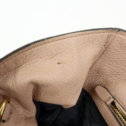 Prada Front Pocket Wing Convertible Vitello Daino, Beige, Leather, Tote Bag