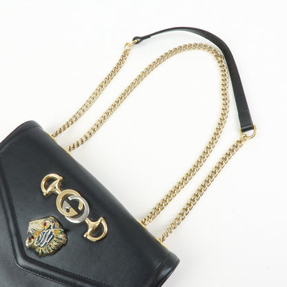 Gucci Rajah Chain Leather, Black, Leather, Tote Bag