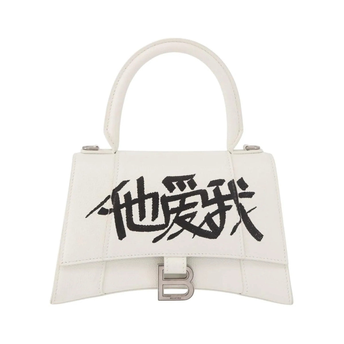 Balenciaga Hourglass Top Handle Leather, White, Leather, Handbag