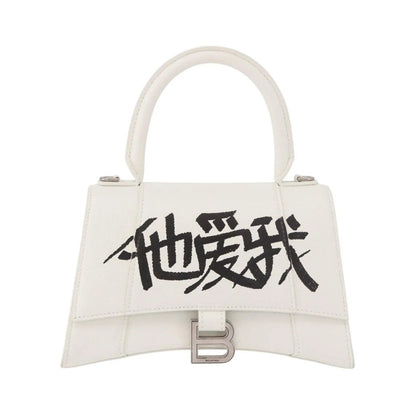 Balenciaga Hourglass Top Handle Leather, White, Leather, Handbag