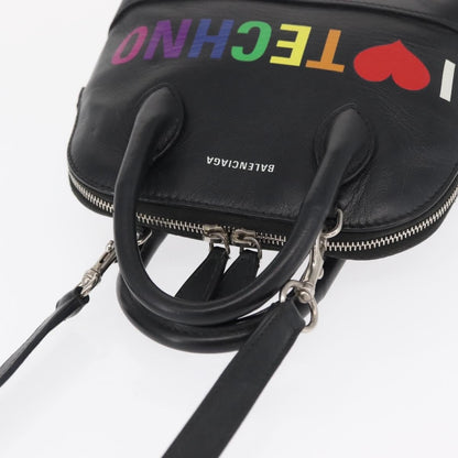 Balenciaga Logo Ville Bag - Brandsamsara