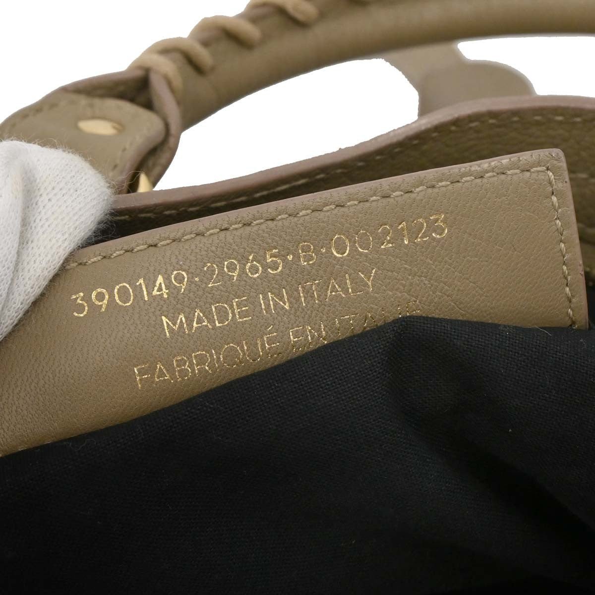 Balenciaga Town Classic Studs Bag - Brandsamsara