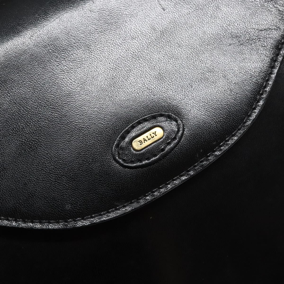Bally Handbag - Brandsamsara