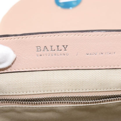 Bally Vintage Backpack - Brandsamsara
