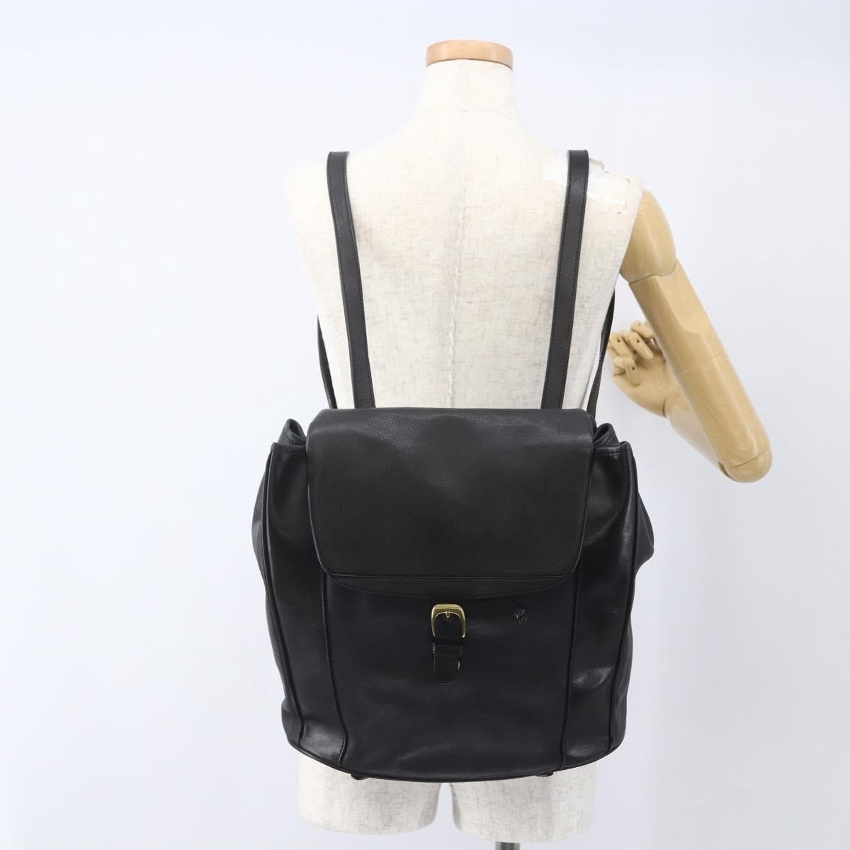 Bally Vintage Backpack - Brandsamsara