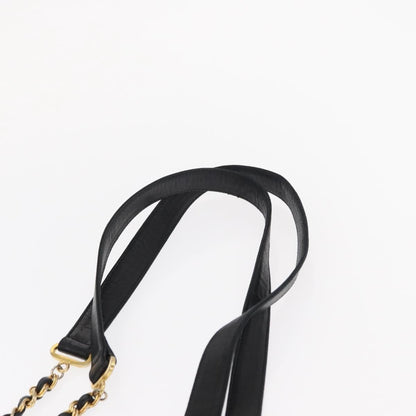 Bally Vintage Chain Shoulder Bag - Brandsamsara