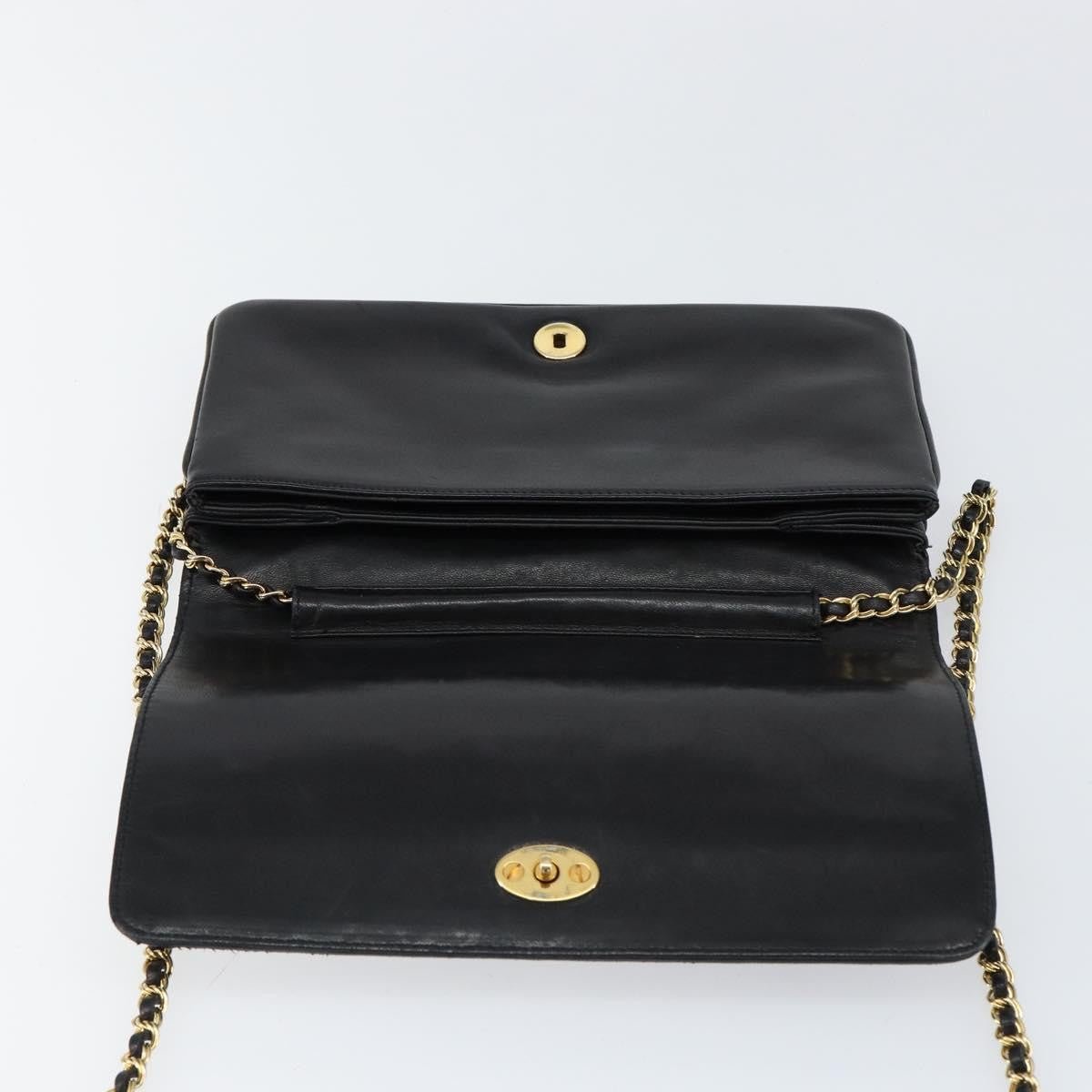 Bally Vintage Chain Shoulder Bag - Brandsamsara