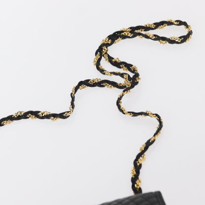 Bally Vintage Chain Shoulder Bag - Brandsamsara