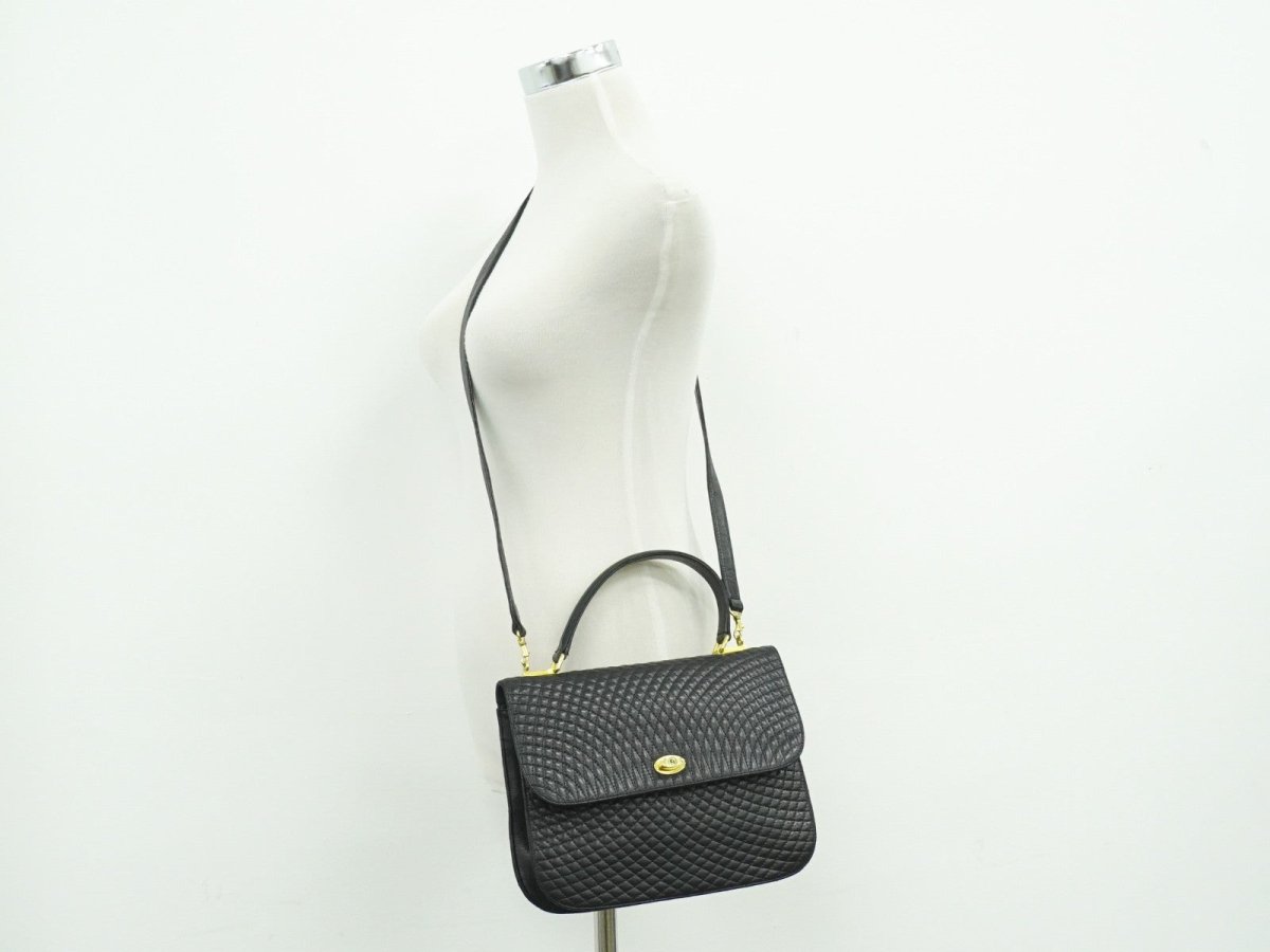 Bally Vintage Handbag - Brandsamsara