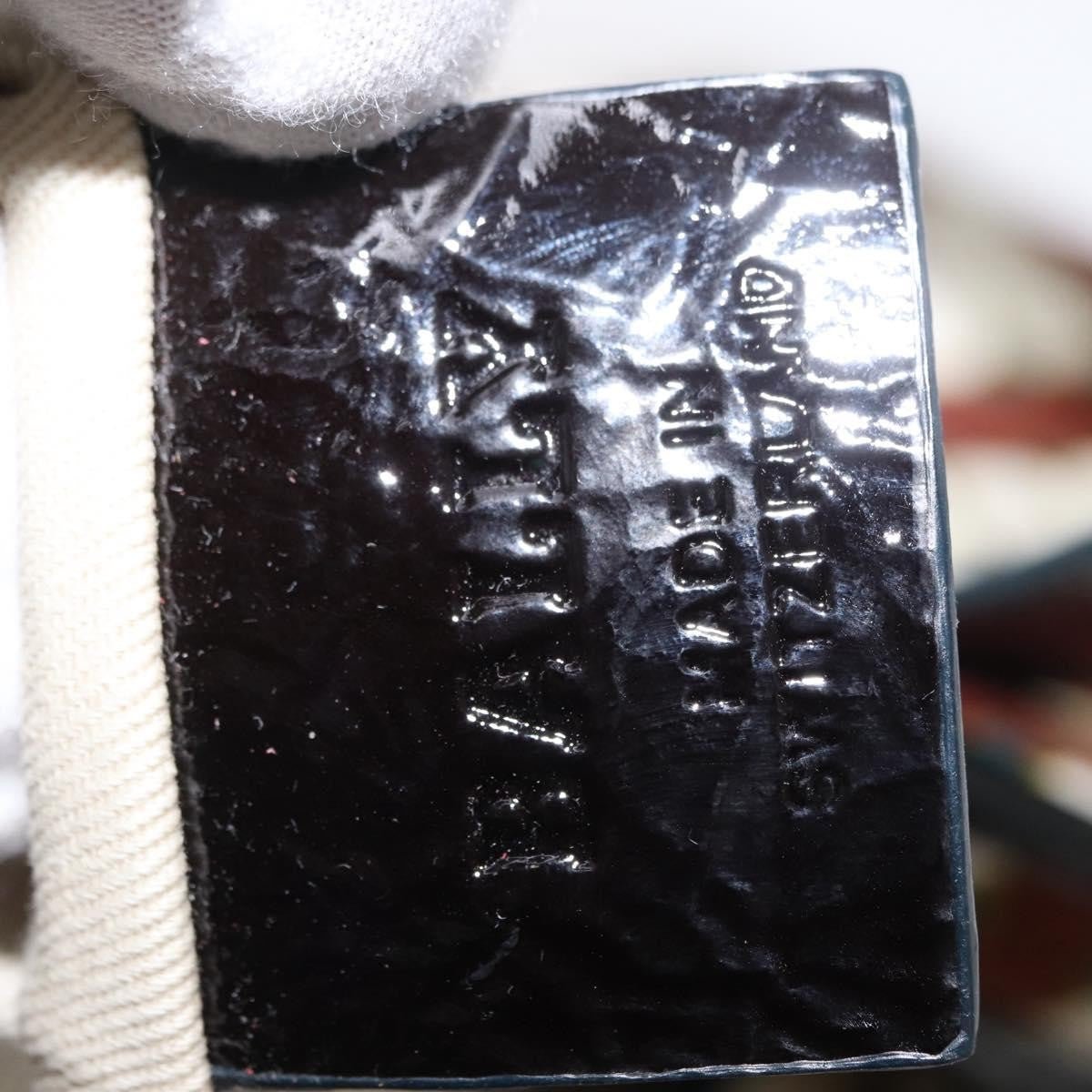 Bally Vintage Handbag - Brandsamsara