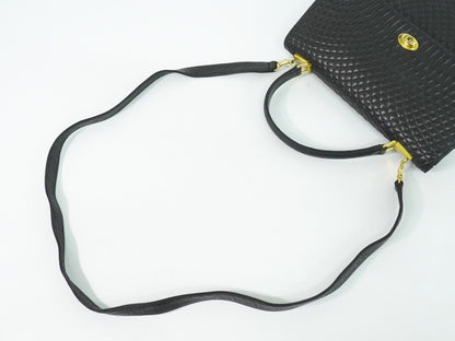 Bally Vintage Handbag - Brandsamsara