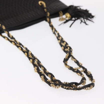 Bally Vintage Shoulder Bag - Brandsamsara