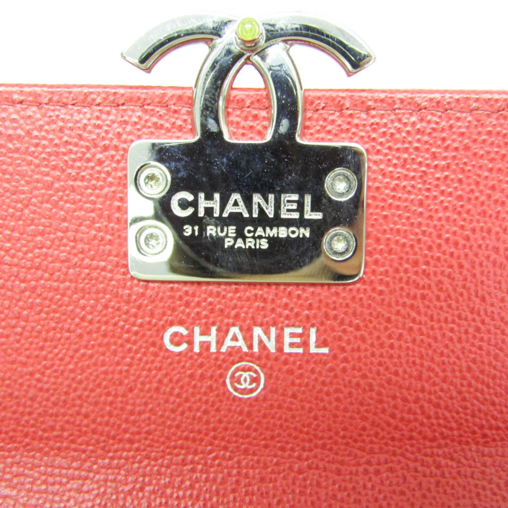 Chanel CC Box Gusset Flap Quilted Calfskin, Red, Leather, Wallet