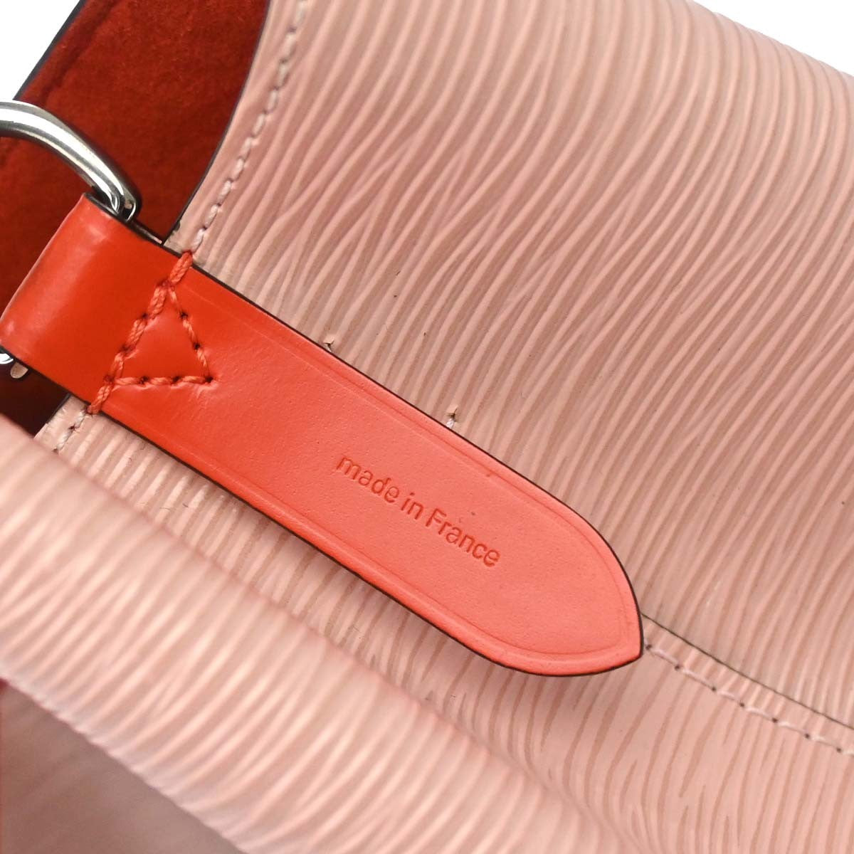 Louis Vuitton NeoNoe Epi Leather, Pink, Leather, Handbag