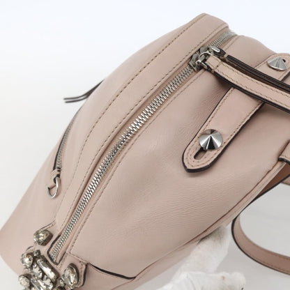 Fendi By The Way Leather, Beige, Leather, Backpack