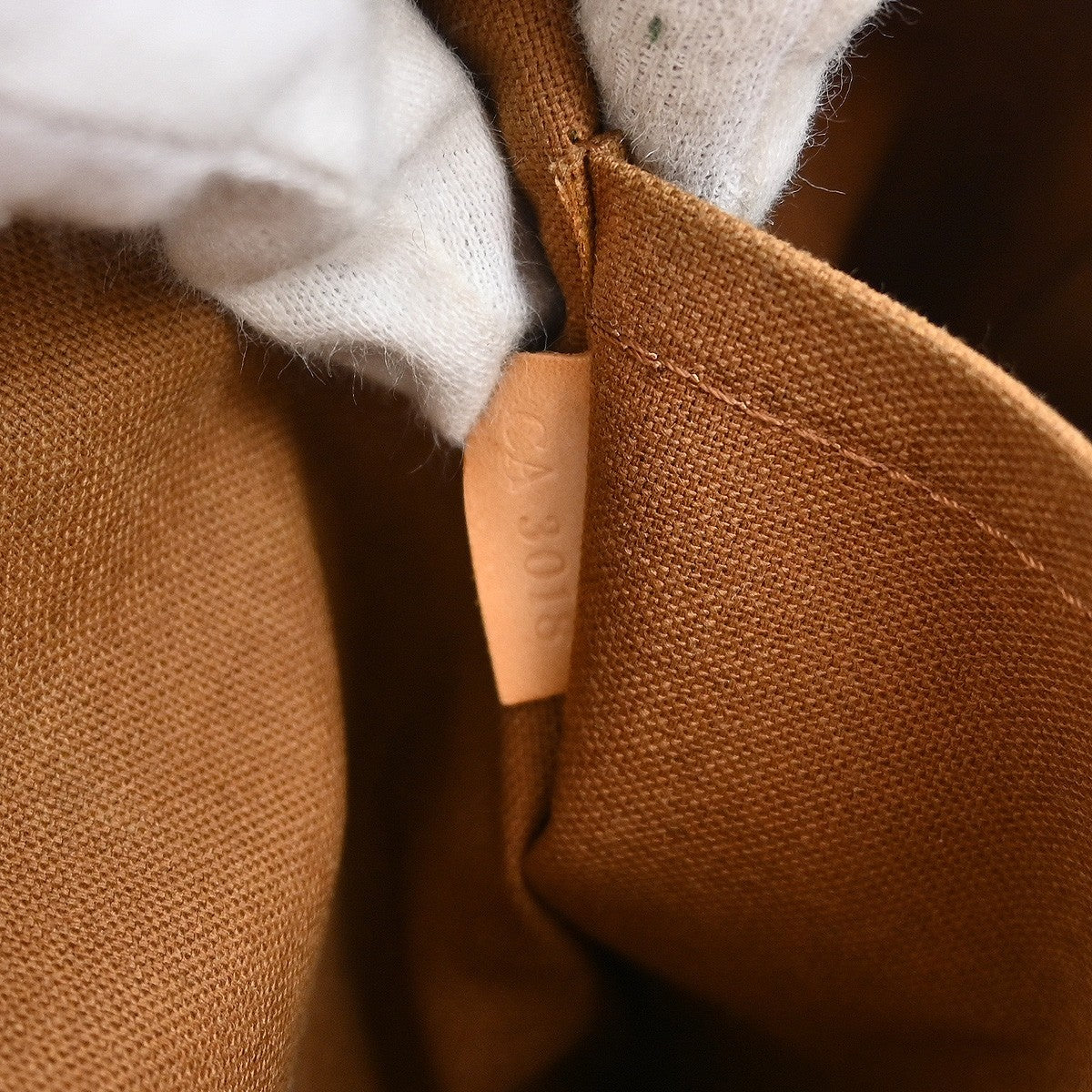 Louis Vuitton Sac Bosphore Monogram Canvas, Brown, Canvas, Handbag