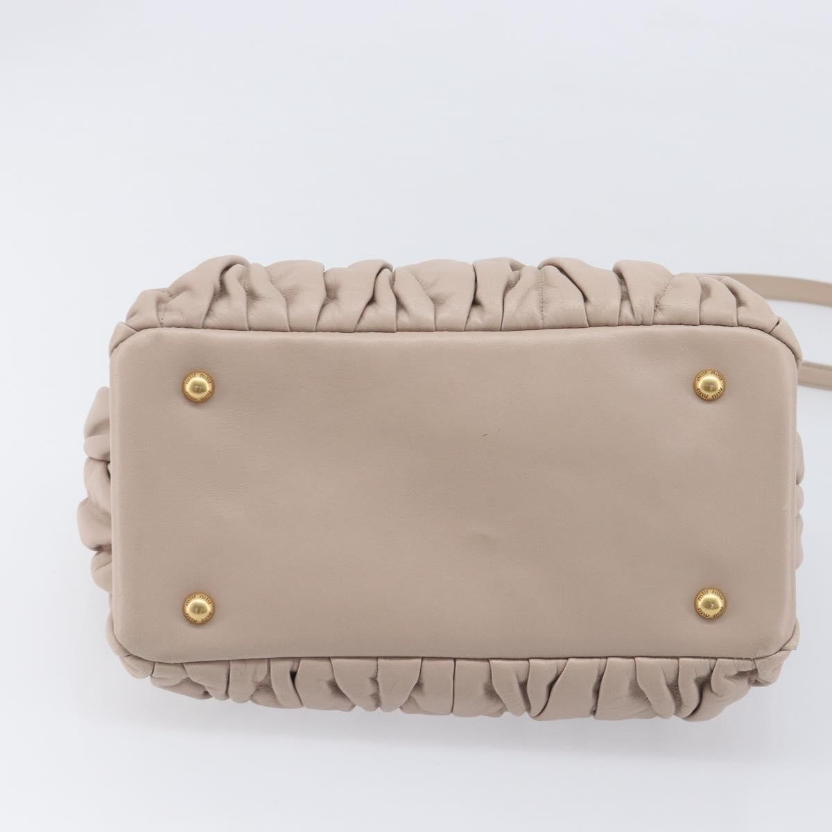Miu Miu Convertible Matelasse Leather, Beige, Leather, Tote Bag