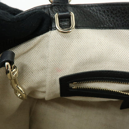 Gucci Soho Leather, Black, Leather, Shoulder Bag