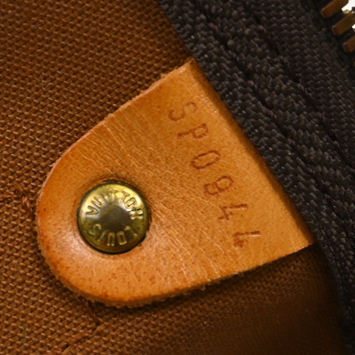 Louis Vuitton Keepall Monogram, Brown, Canvas, Travel Bag