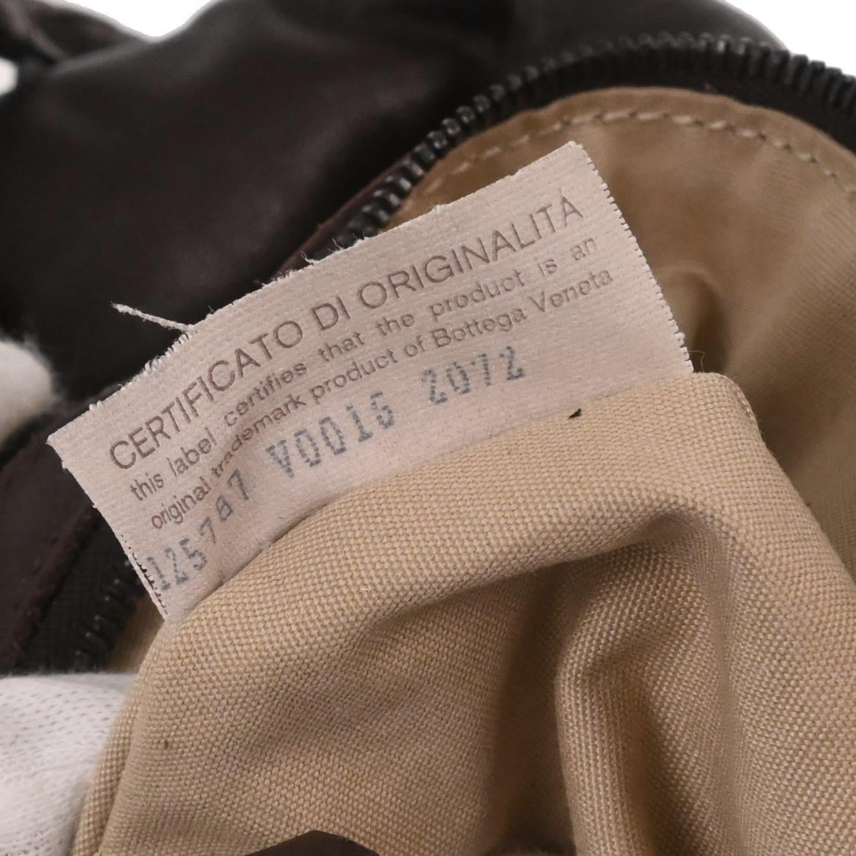 Bottega Veneta Campana Hobo - Brandsamsara