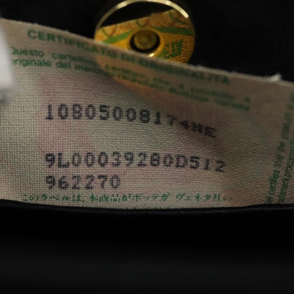 Bottega Veneta Intrecciato Handbag - Brandsamsara