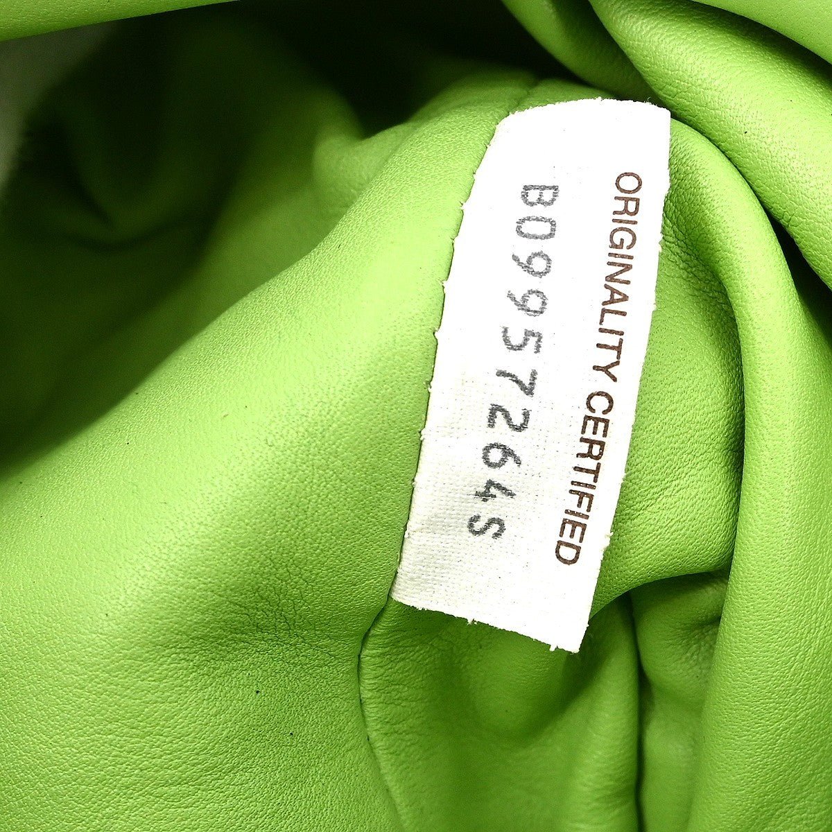 Bottega Veneta The Pouch - Brandsamsara