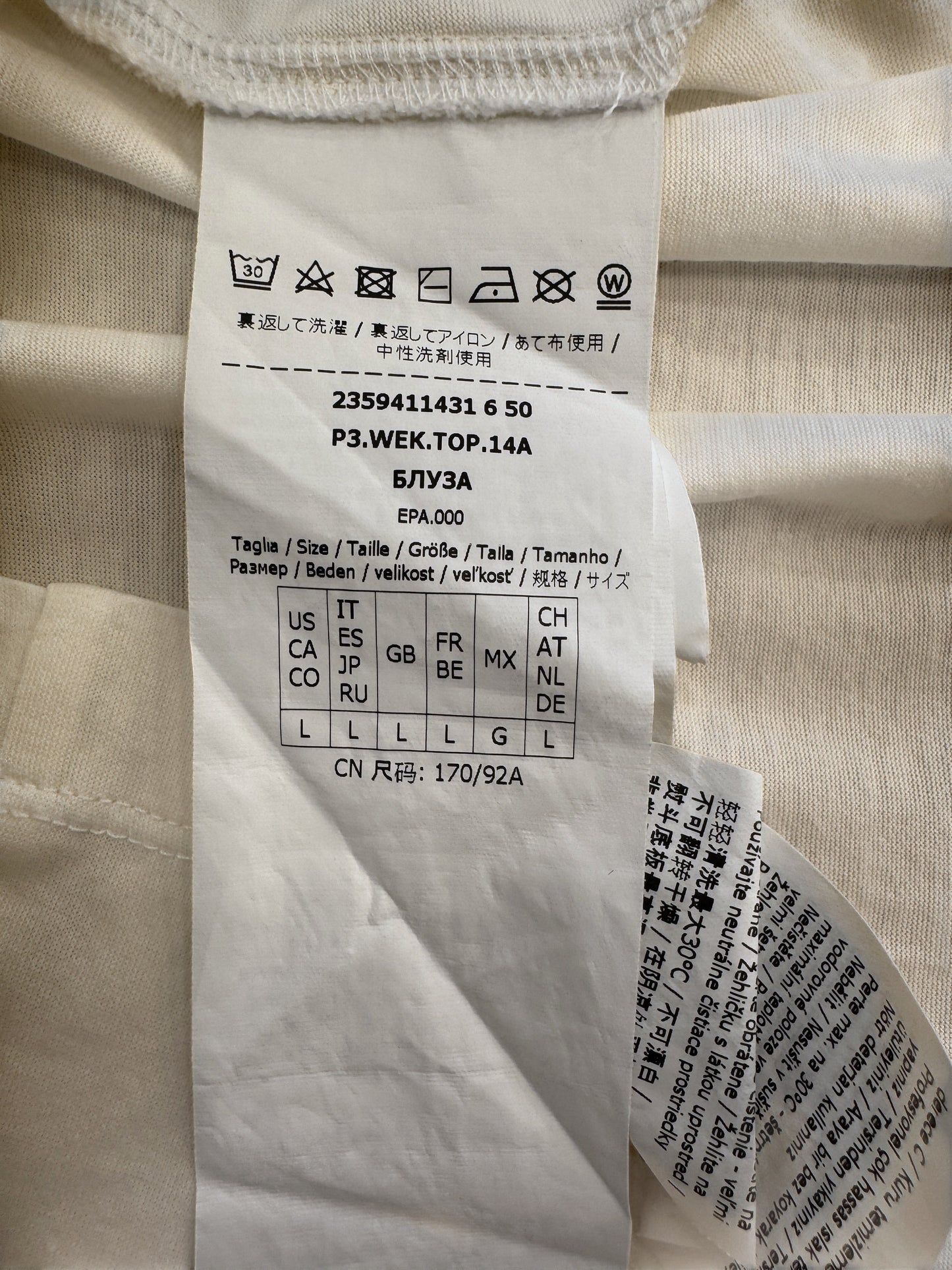 Brandsamsara Max Mara Weekend white cotton top care label with washing instructions and size large details