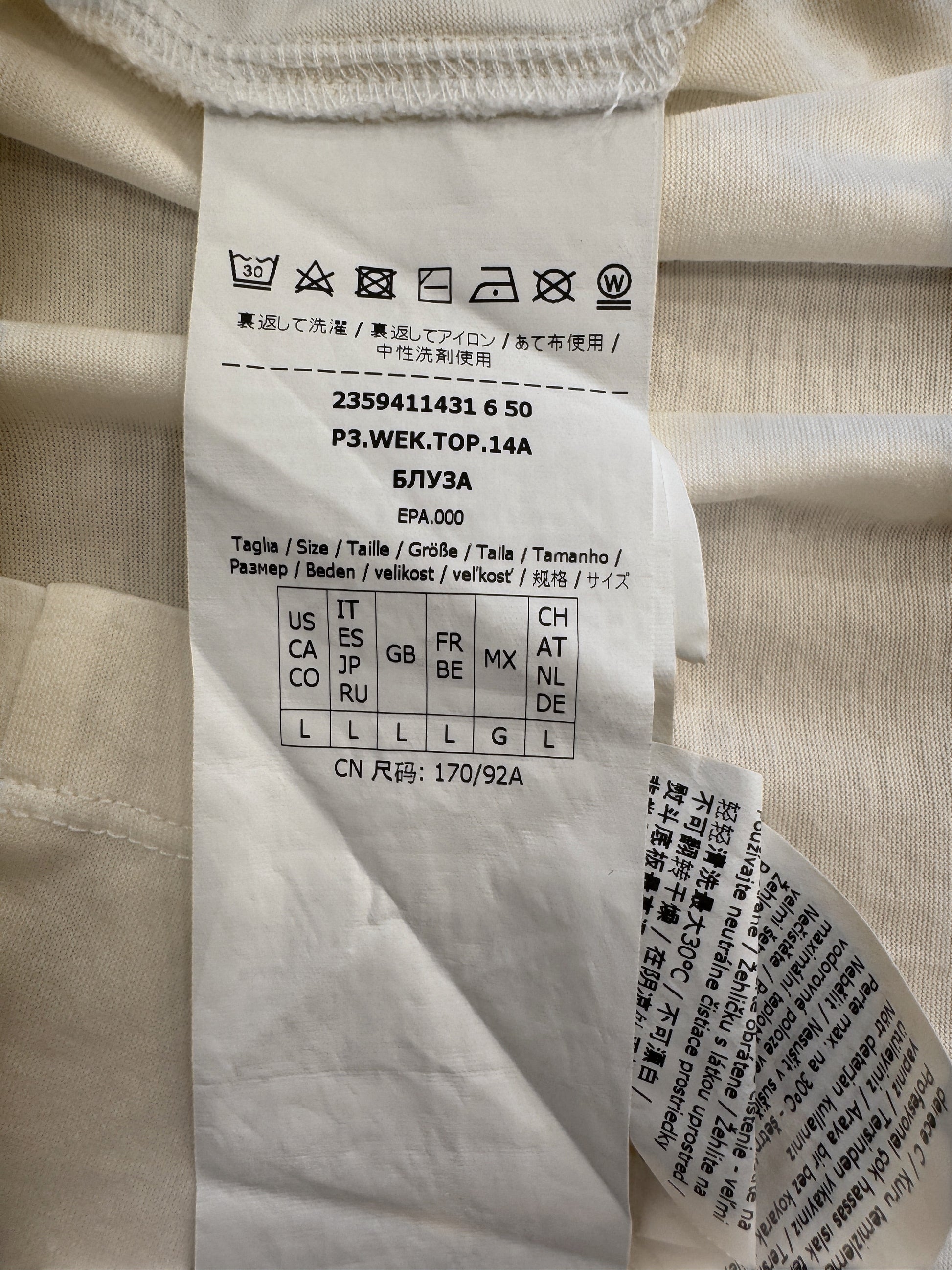 Brandsamsara Max Mara Weekend white cotton top care label with washing instructions and size large details