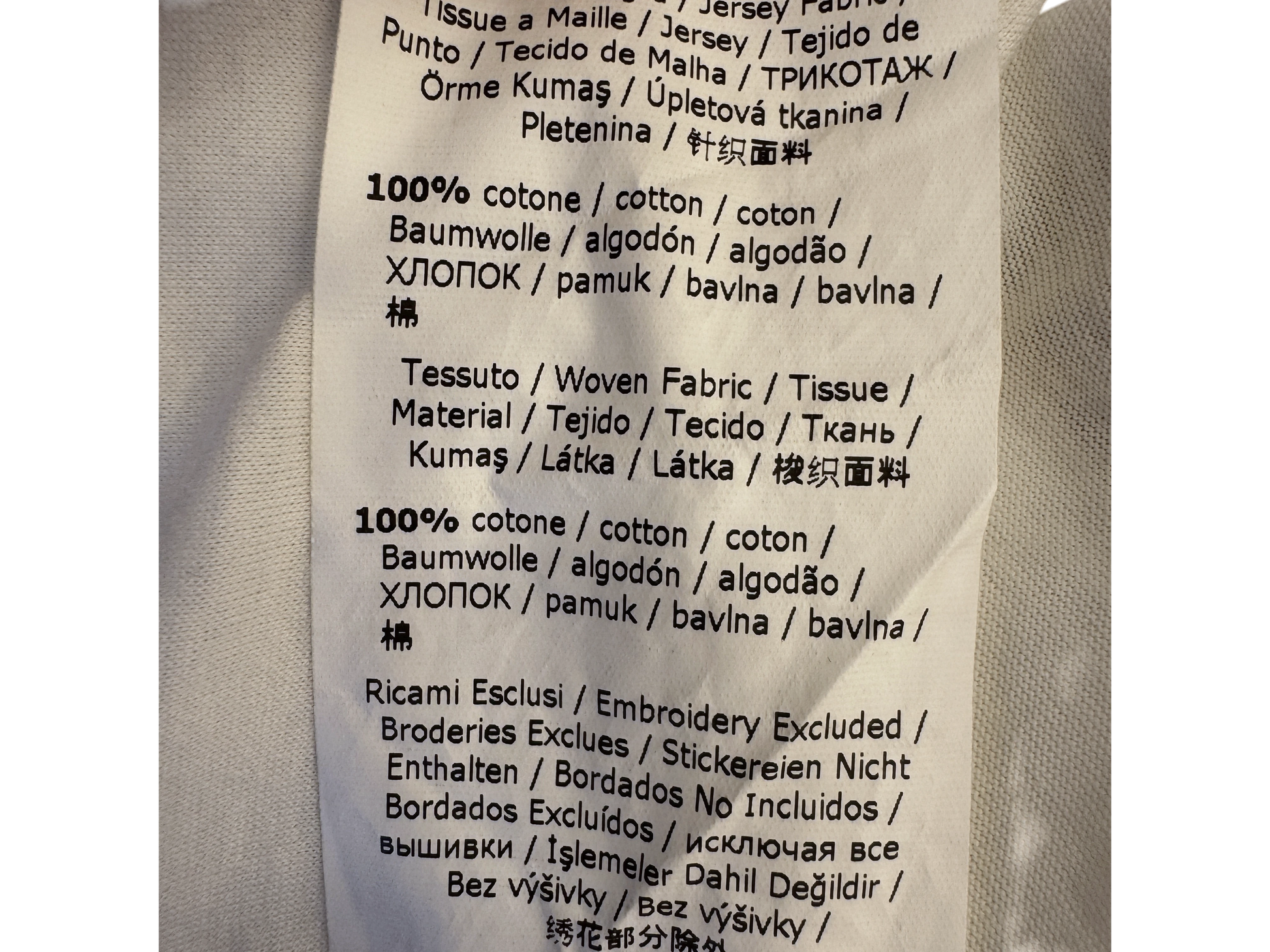Brandsamsara Max Mara Weekend top fabric care label showing 100% cotton composition and made in Italy details