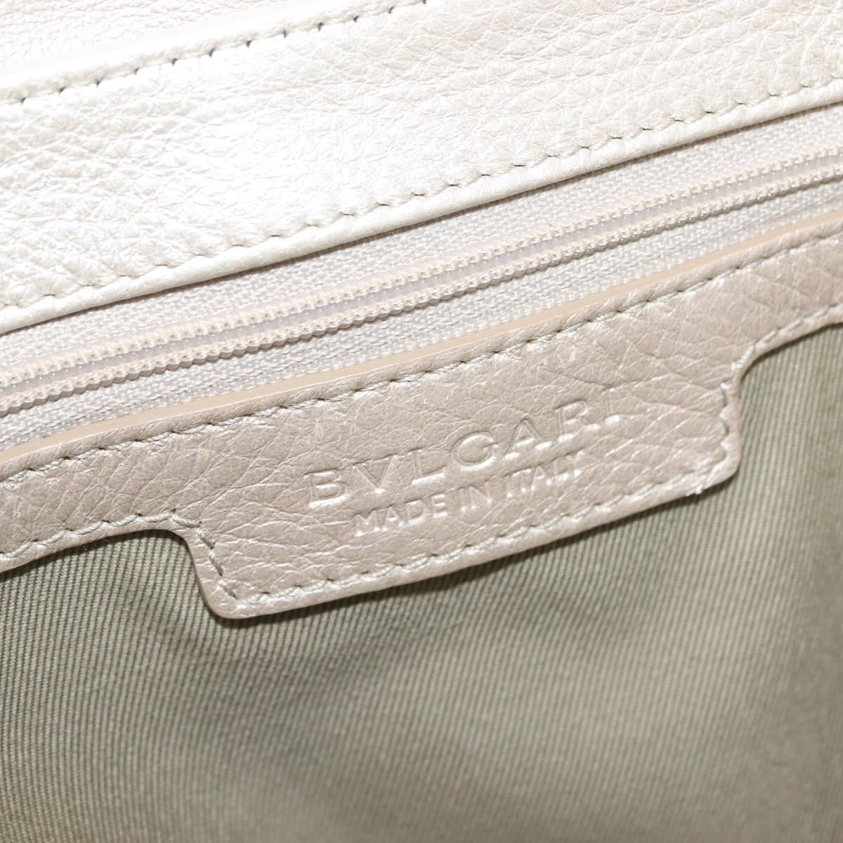 Bvlgari Chandra Flap Shoulder Bag - Brandsamsara