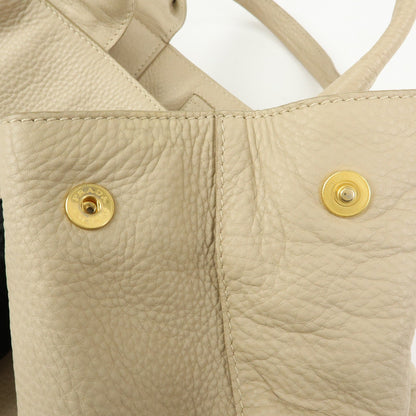 Prada Canapa Vitello Daino, Beige, Leather, Tote Bag