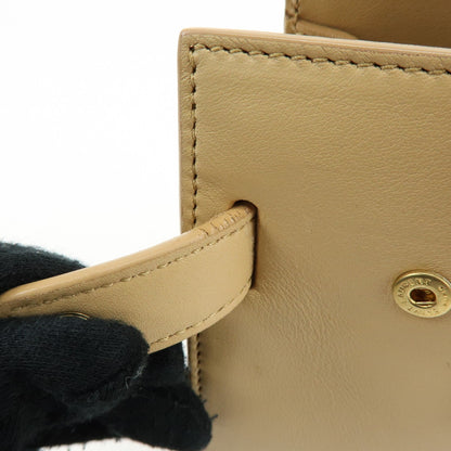 Saint Laurent Sac de Jour Leather, Beige, Leather, Handbag
