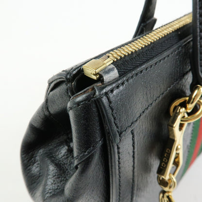 Gucci Ophidia Top Handle Leather, Black, Leather, Tote Bag