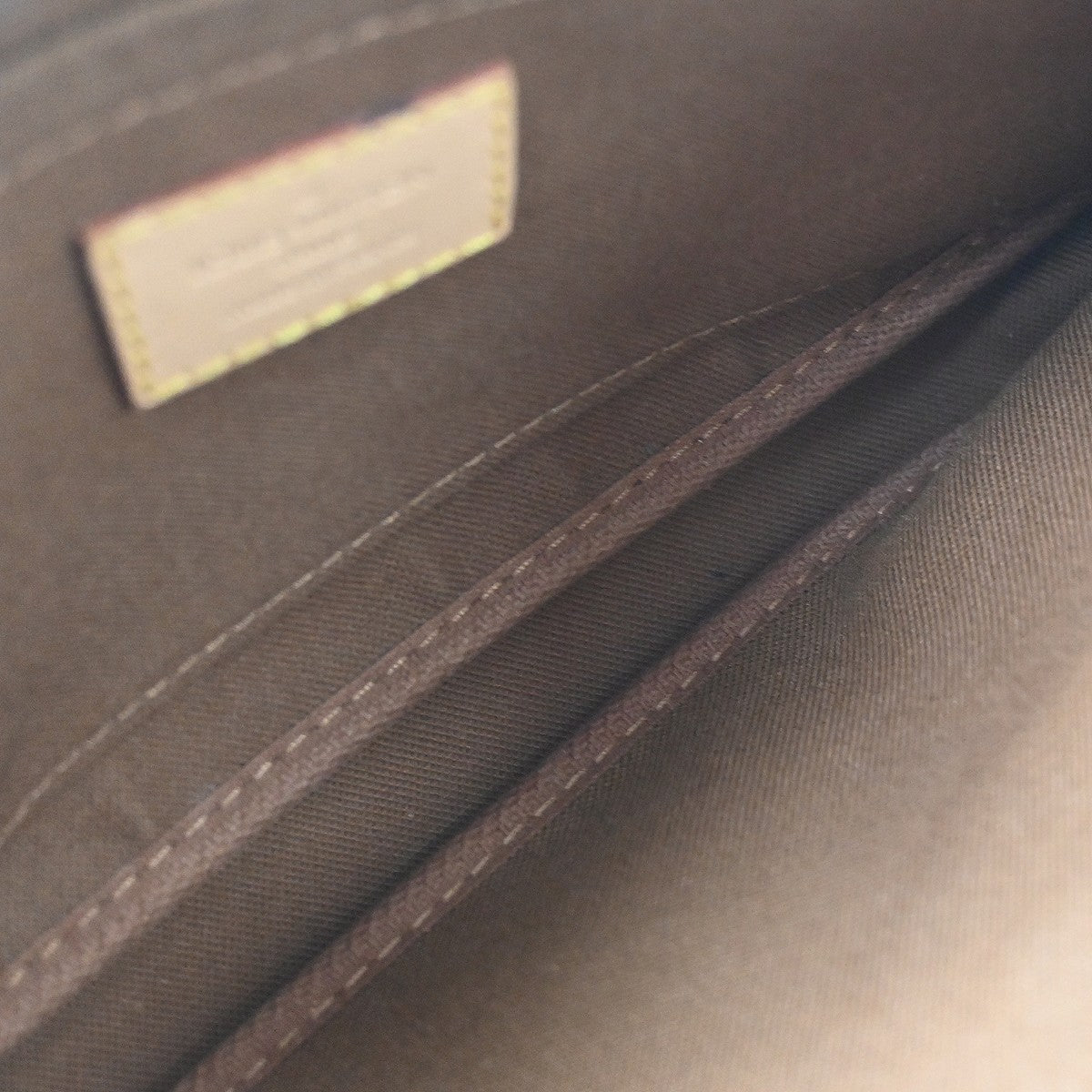 Louis Vuitton Multi Pochette Accessoires Monogram Canvas, Brown, Canvas, Clutch