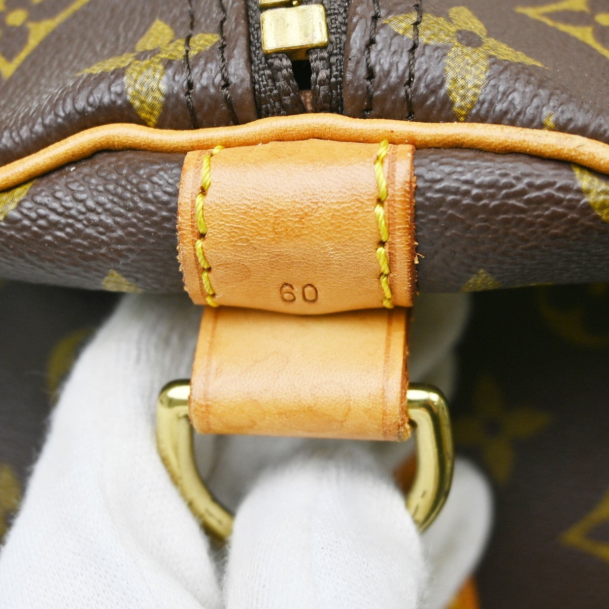 Louis Vuitton Keepall Bandouliere Monogram Canvas, Brown, Canvas, Travel Bag