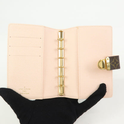 Louis Vuitton Koala Ring Agenda Cover Monogram Canvas, Brown, Canvas, Briefcase