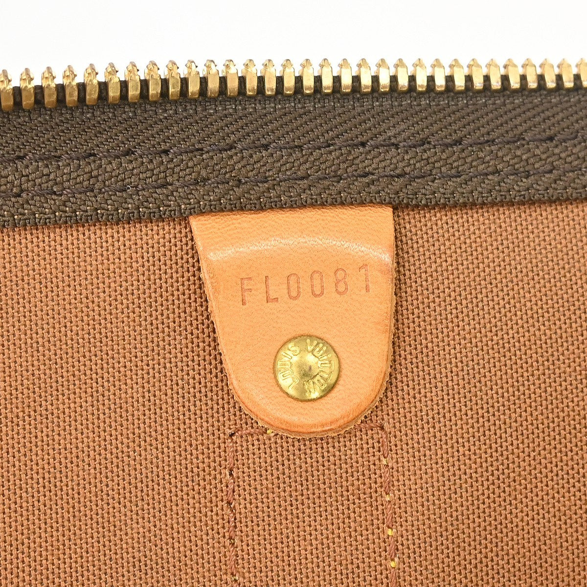 Louis Vuitton Keepall Monogram Canvas, Brown, Canvas, Travel Bag