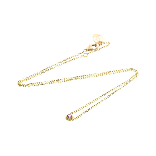 Cartier Cartier D'Amour 1 Pink Sapphire - Brandsamsara