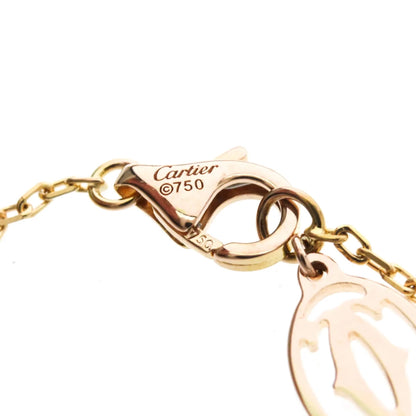 Cartier Cartier D'Amour 1 Pink Sapphire - Brandsamsara