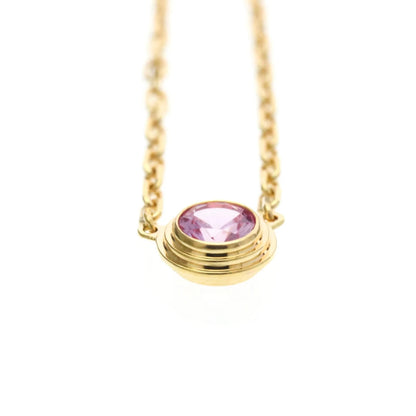 Cartier Cartier D'Amour 1 Pink Sapphire - Brandsamsara