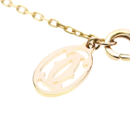 Cartier Cartier D'Amour 1 Pink Sapphire - Brandsamsara