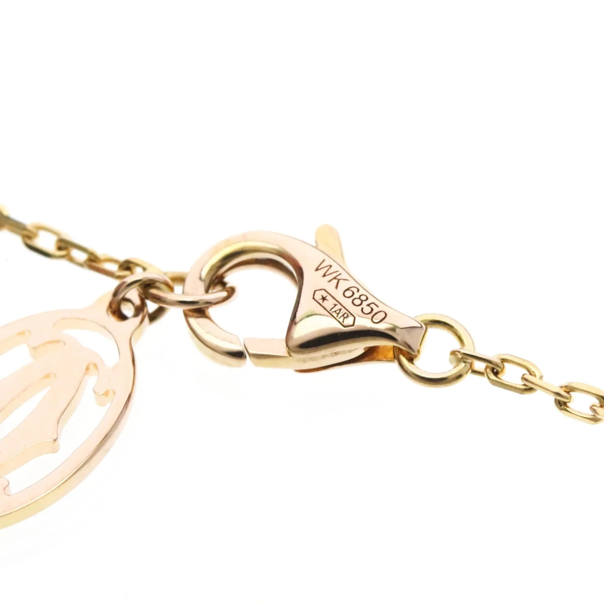 Cartier Cartier D'Amour 1 Pink Sapphire - Brandsamsara