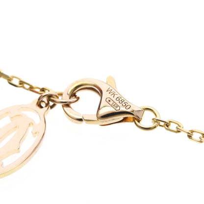 Cartier Cartier D'Amour 1 Pink Sapphire - Brandsamsara