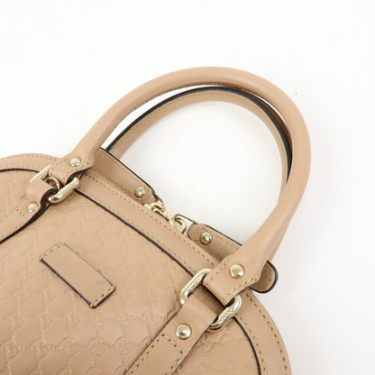 Gucci Convertible Dome Satchel Microguccissima Leather, Beige, Leather, Handbag