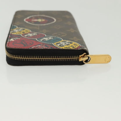 Louis Vuitton Zippy Organizer Limited Edition Monogram Canvas, Brown, Canvas, Wallet