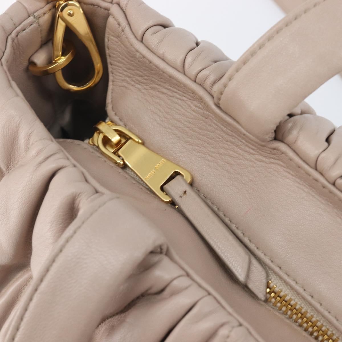Miu Miu Convertible Matelasse Leather, Beige, Leather, Tote Bag