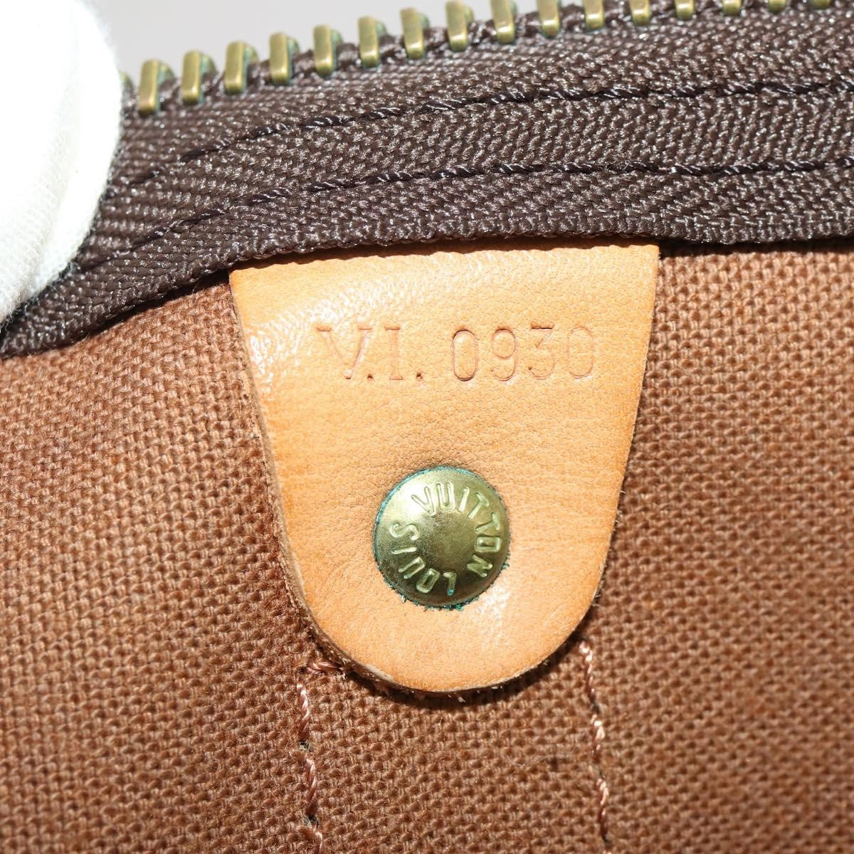 Louis Vuitton Keepall Monogram Canvas, Brown, Canvas, Travel Bag